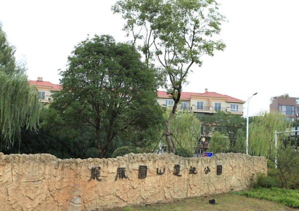 �(zh��n)�������}�F(tu��n)ɽ�zַ���@���^(gu��n)����